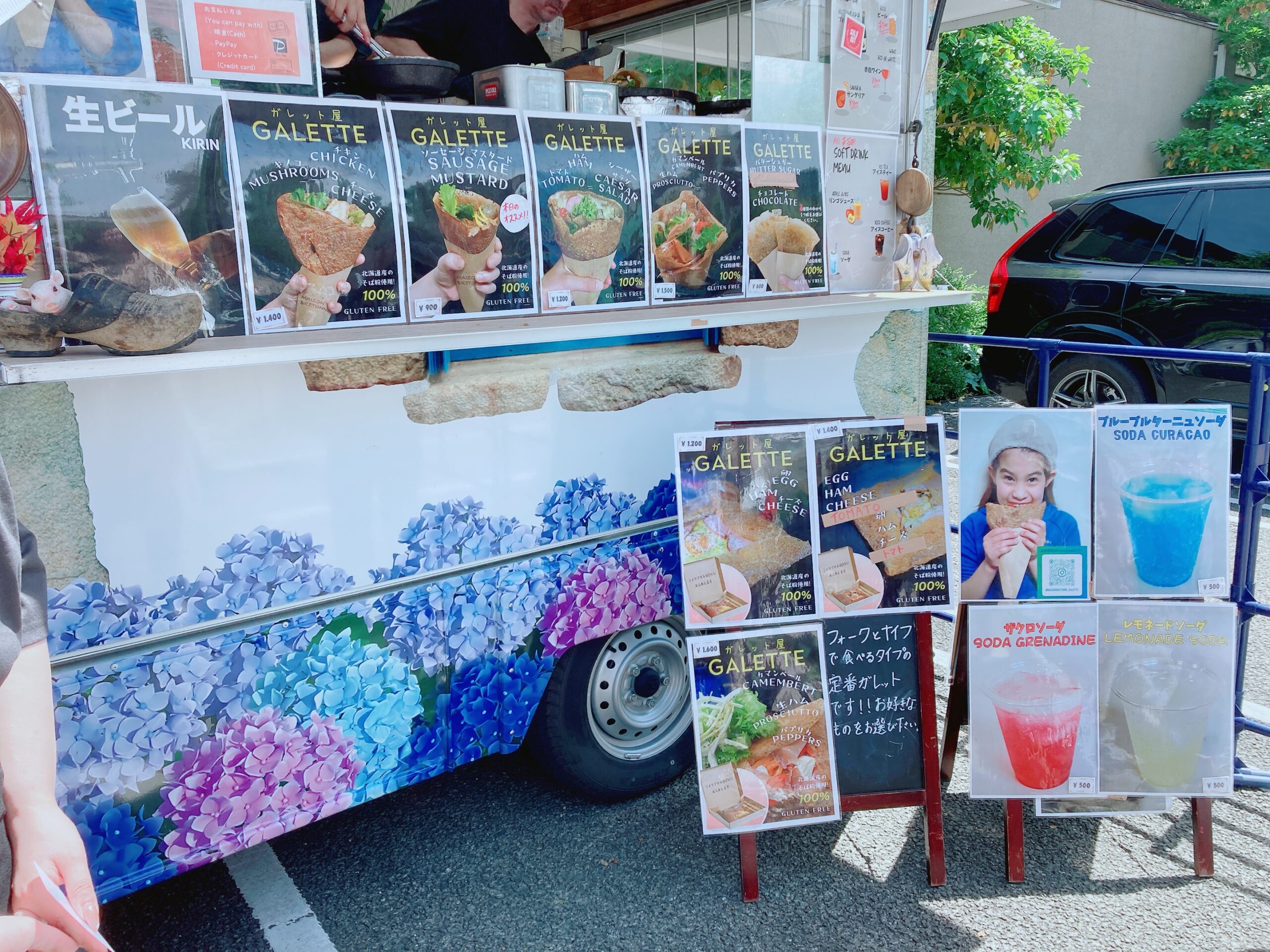 代官山蚤の市2024春の屋台。ガレット屋さん。MAISON BRETONNE(メゾンブルトンヌ)