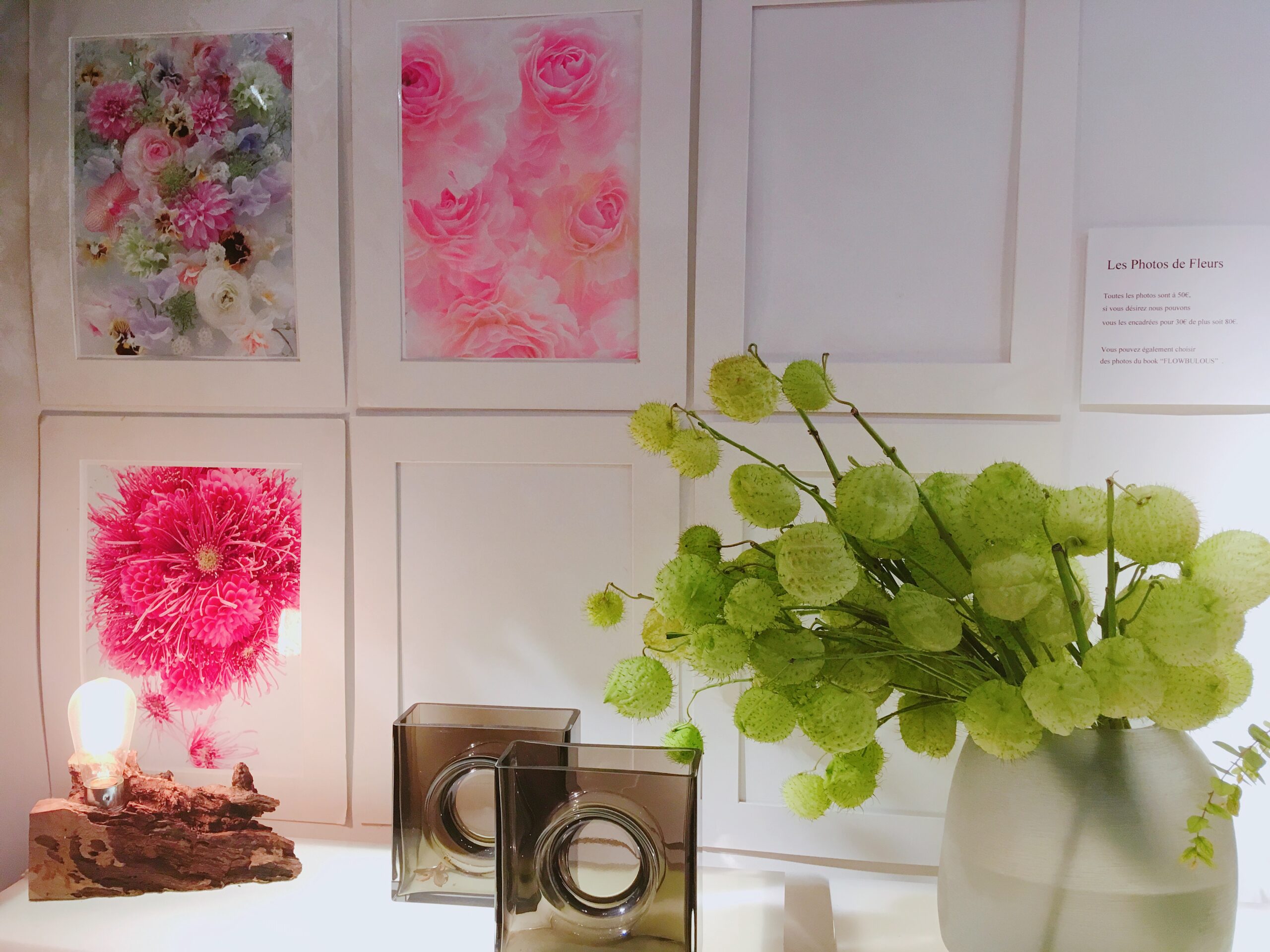 アイロニー店内