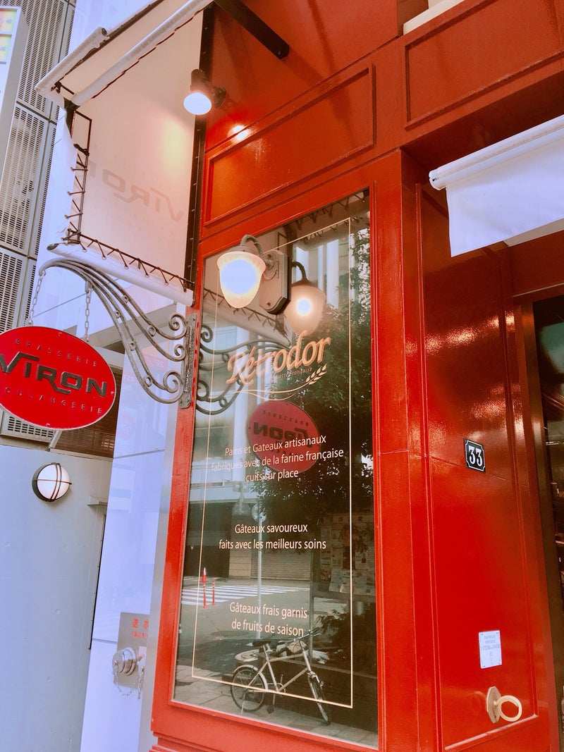 VIRON渋谷店外観