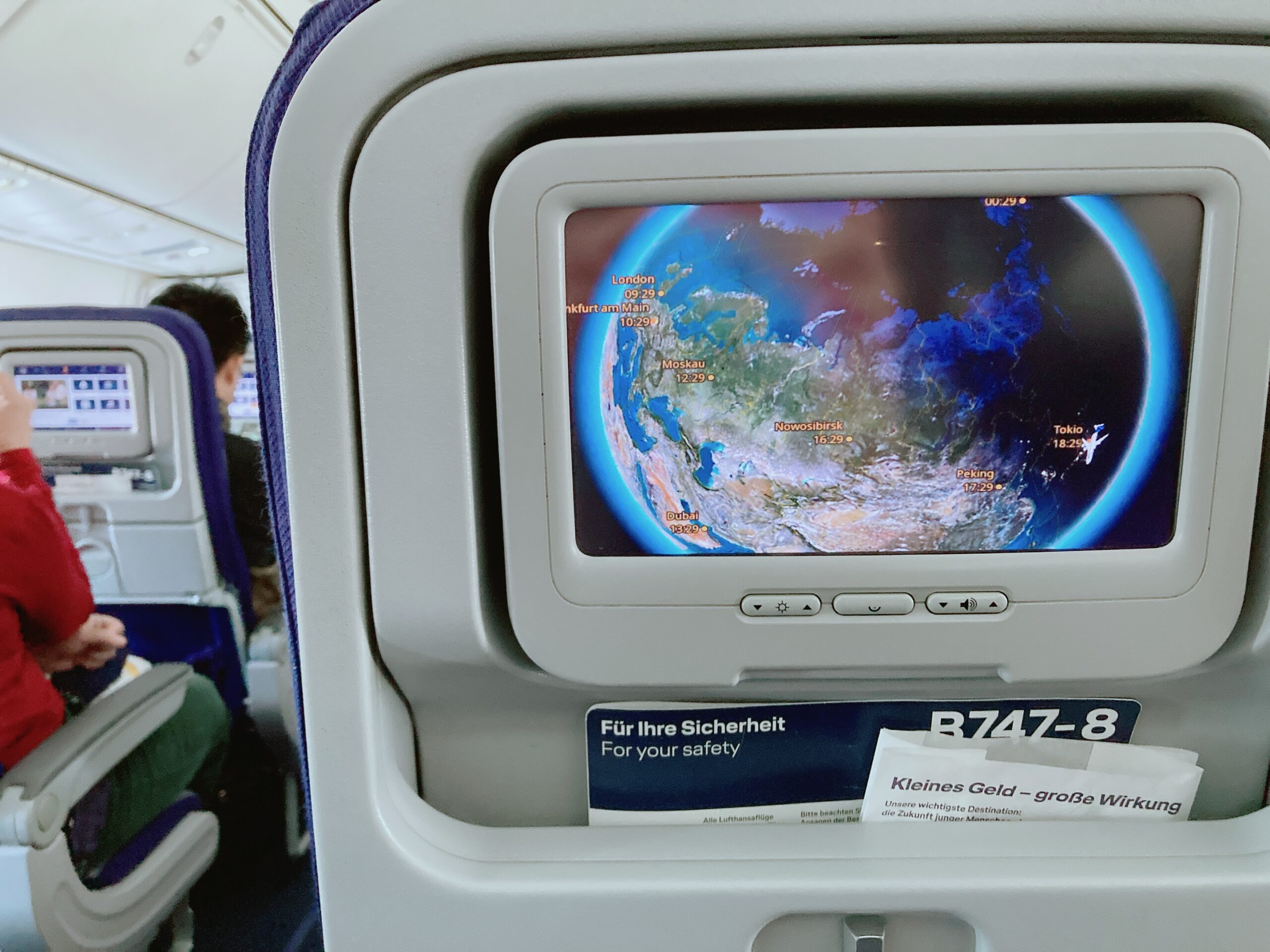 ルフトハンザ航空機内