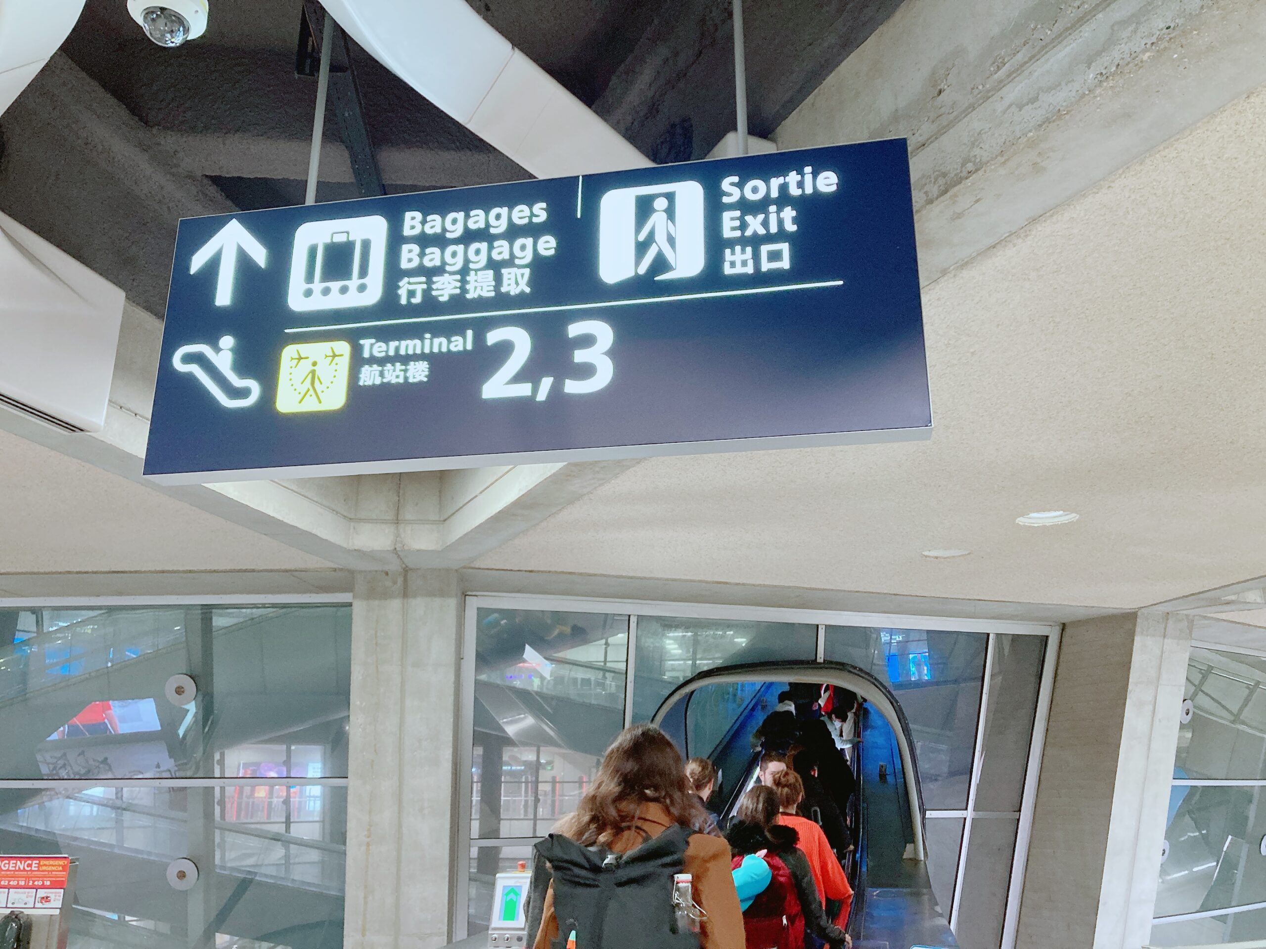 CDGパリ空港