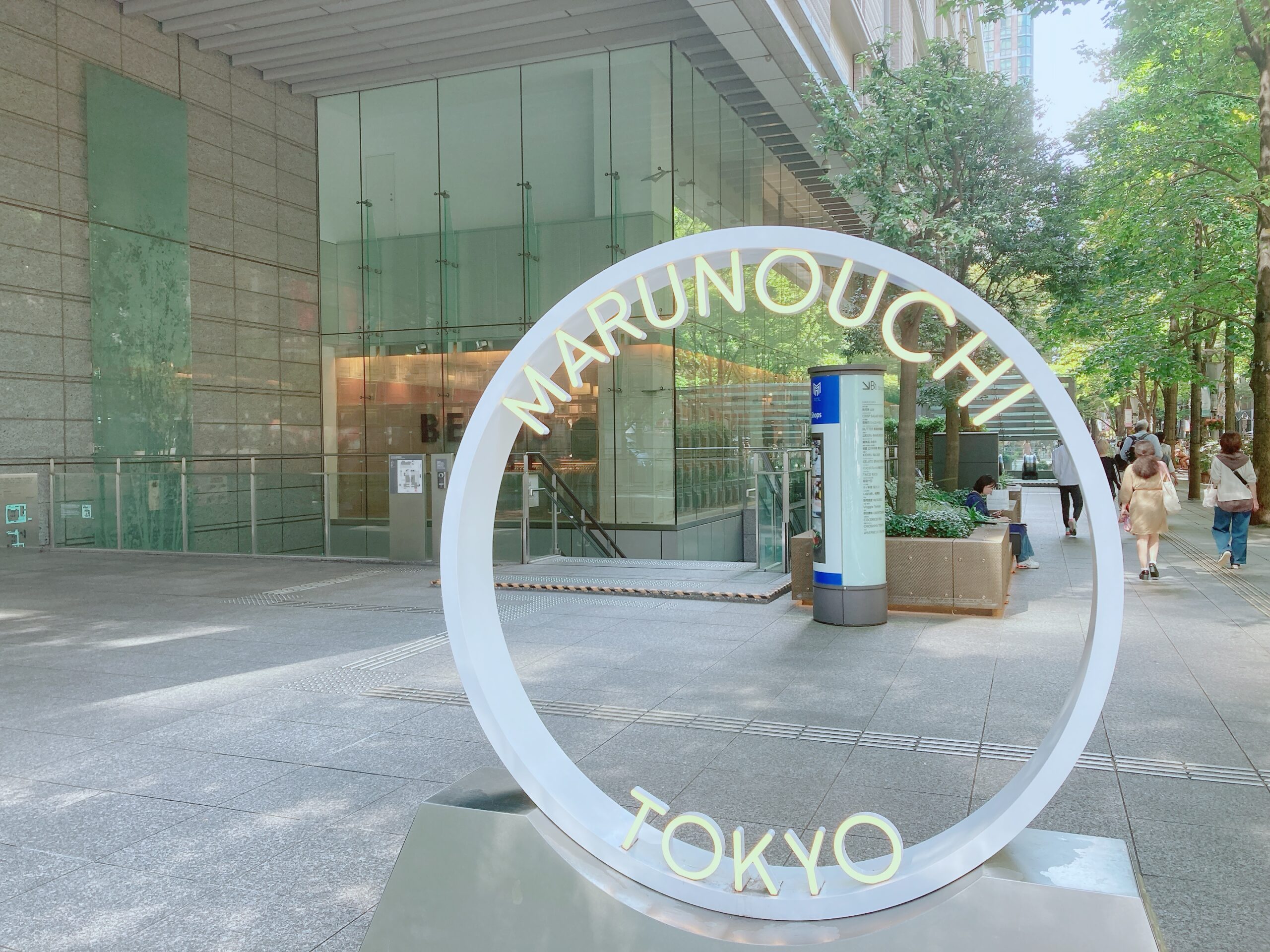 丸の内仲通り