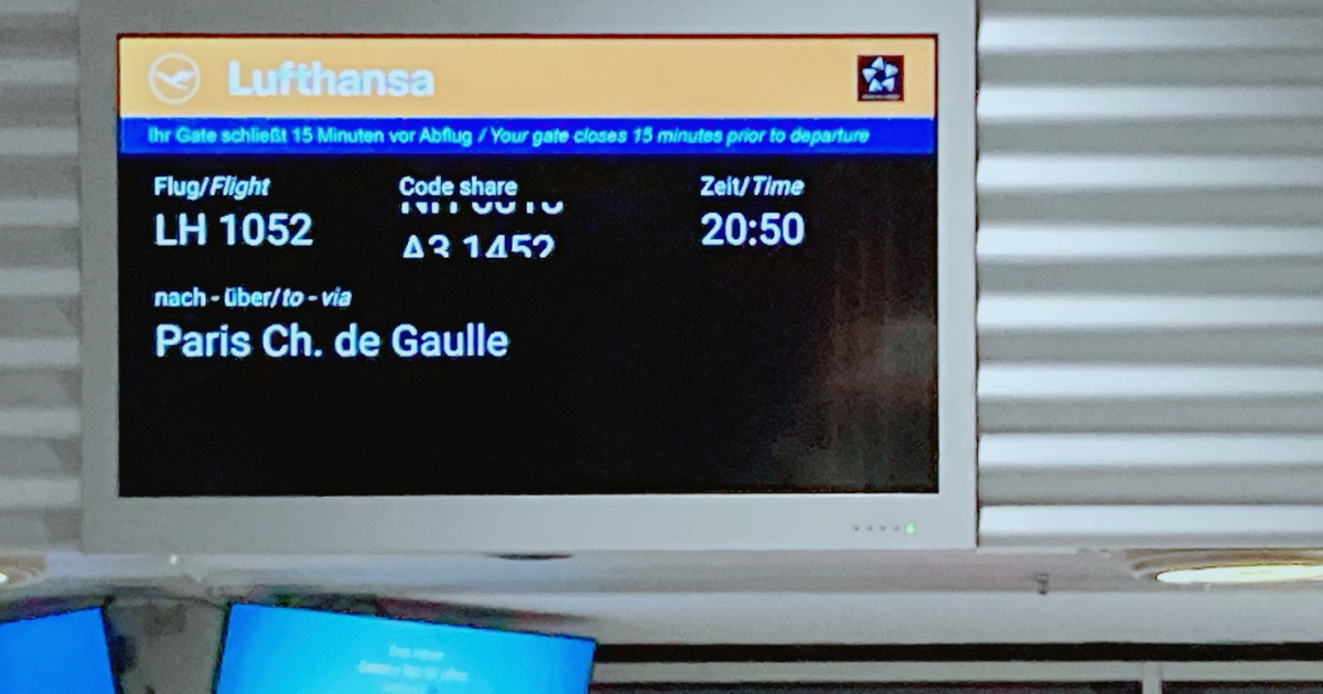 ルフトハンザ航空パリ行き深夜便